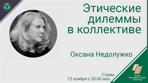 Преимущества и недостатки карьеры офицера