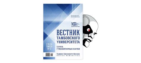 Преимущества и недостатки работы на уборке