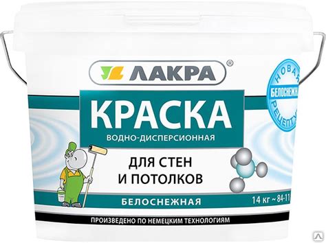 Преимущества и особенности водно-дисперсионной краски: зачем выбирать этот тип покрытия?