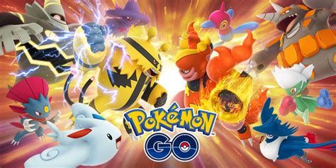 Преимущества новой атаки в Pokémon Go