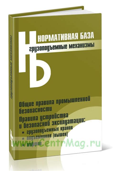 Преимущества новых аналогов ПБ 03-517: