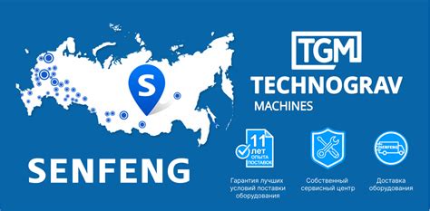 Преимущества официального разрыва