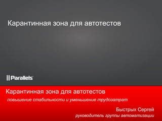 Преимущества применения автоматического пресса: повышение эффективности и уменьшение трудозатрат