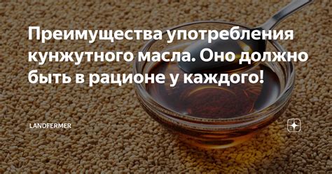 Преимущества употребления специальных продуктов