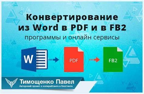 Преимущества формата JPG