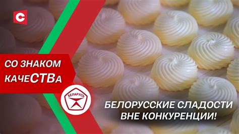 Приготовление ароматного сиропа и регулирование сладости по вкусу