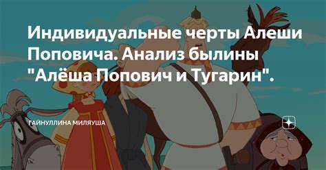 Придайте котику индивидуальные черты