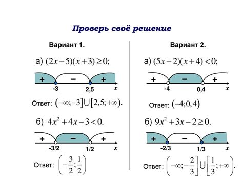 Применение выравнивания и интервала