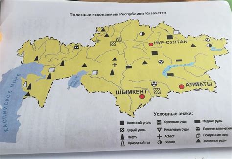 Применение масштаба и координатной сетки на карте Казахстана