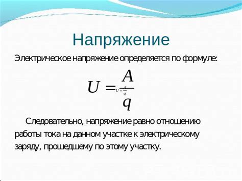 Применение напряжения 24 VDC в электронике