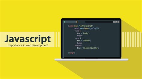 Применение JavaScript в web-разработке