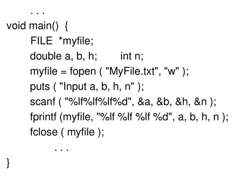 Пример: создание sql файла для чтения данных из БД