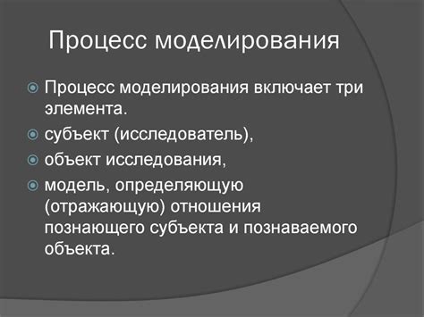 Примеры применения предиктивного моделирования в различных отраслях