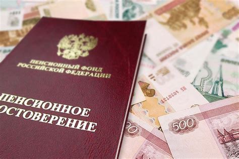 Примеры успешного получения пенсии с превышением срока ожидания: опыт и его анализ