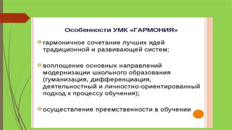 Принципы определения географического положения по IP-адресу: основные принципы понимания местонахождения виртуальных узлов