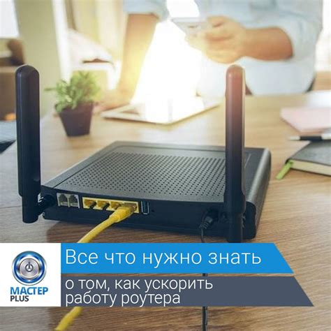 Причина первая: слабый сигнал Wi-Fi