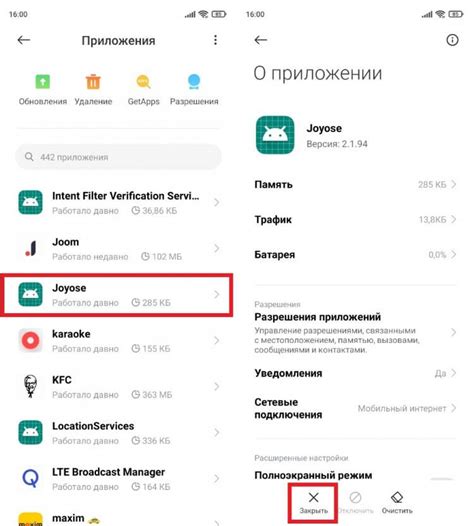 Причины, вызывающие необходимость перезагрузки смартфона Redmi 12