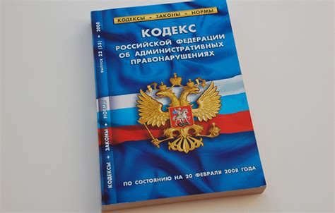 Проблемы, связанные с несоблюдением правил ограничительной полосы.