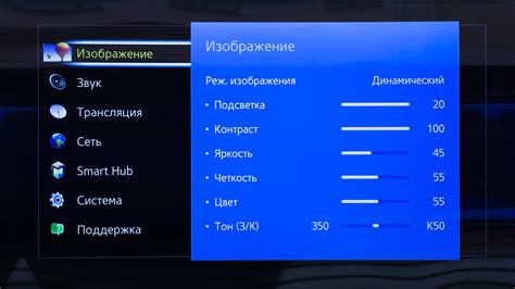 Проблемы и их решения при настройке голосового ассистента на телевизоре