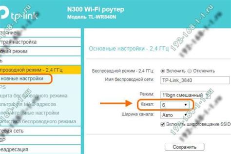 Проблемы с Wi-Fi сетью