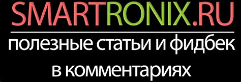 Проверка пинга: как это делать?