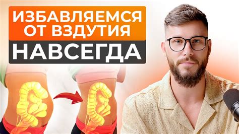 Проверка причины вздутия