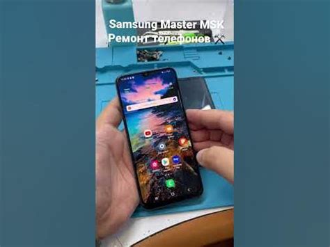 Проверка работоспособности экрана Samsung S8