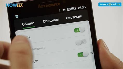 Проверка совместимости смартфона с Wi-Fi таксометром