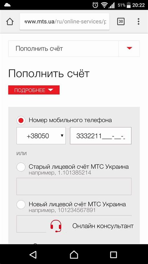 Проверьте, что код работает корректно