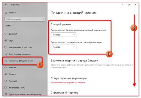 Проверьте наличие владельческой информации на экране блокировки