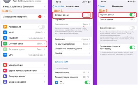 Проверьте наличие обновлений для операционной системы iOS