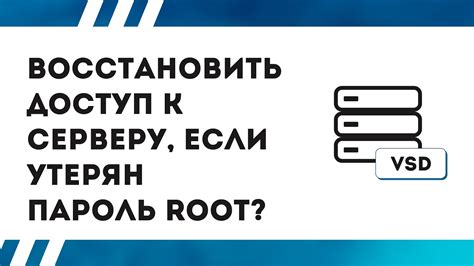 Проверьте соединение: как восстановить доступ к популярному видеохостингу на своем телевизоре