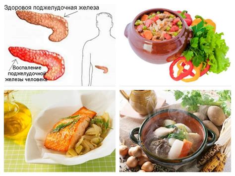 Продукты для стабильного кишечного процесса