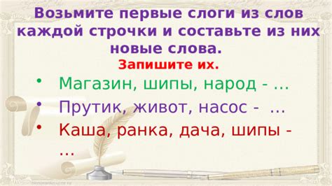 Проникновенность и притягательность каждой строчки