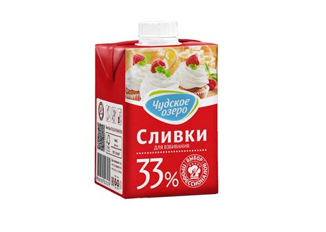 Просроченные сливки 33%: превращаем излишки в удовольствие