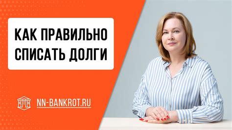 Простые способы решения