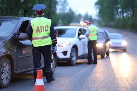 Процедура уведомления о штрафе