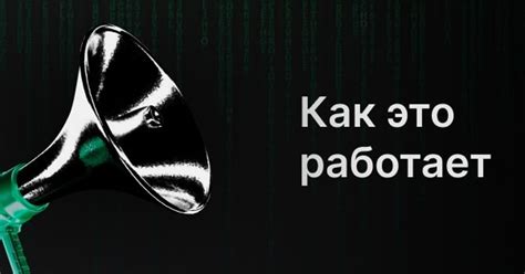 Путь к быстрому и надежному интернету с номером 0611