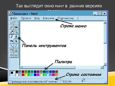 Работа с высококачественными изображениями