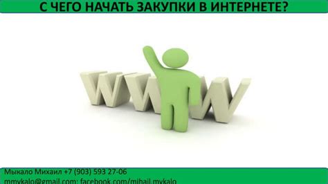 Работа с поставщиками: выбор и качество продуктовых компаний