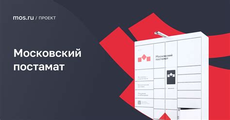 Равные возможности для малого и среднего бизнеса