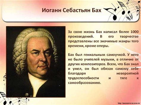 Разбор смысла выражения «Если че я баха что это значит» в различных ситуациях