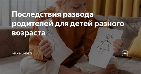 Развод мнений и советы относительно рождения детей в зрелом возрасте