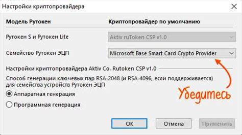 Различия в устройстве и принципе работы