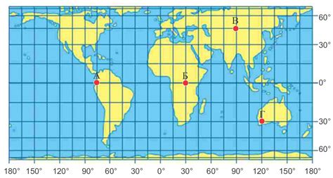 Разница между географическими координатами и отображением местоположения на карте

