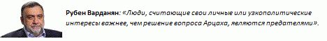 Разновидности и особенности