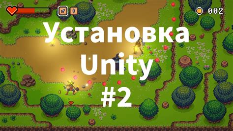 Разработка и настройка окружения в Unity 2D для создания уникальных сцен