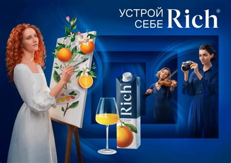 Расскажи о своих увлечениях