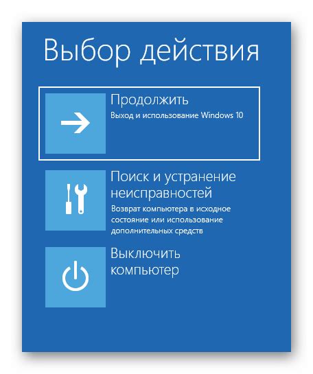 Расширенные возможности, предоставляемые дополнительными параметрами в настройках