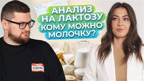 Рацион щенка и важность включения молочных продуктов